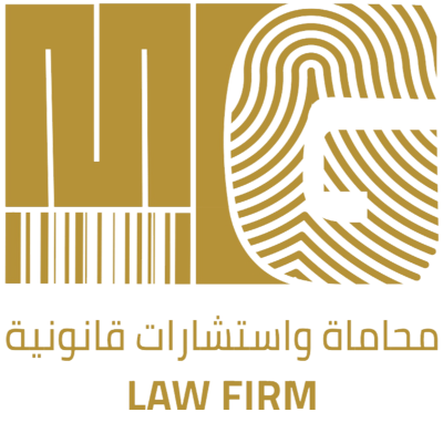 miglaw-logo-trans-small.png